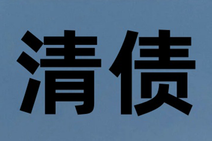 借出7000多元未归还，是否会面临拘留处罚？